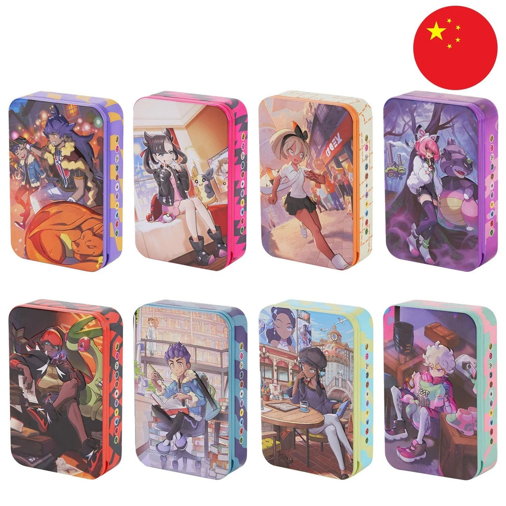 Schwert & Schild Pokemon - Trainer Tin Collection Gift Box (CSL S-CHN)