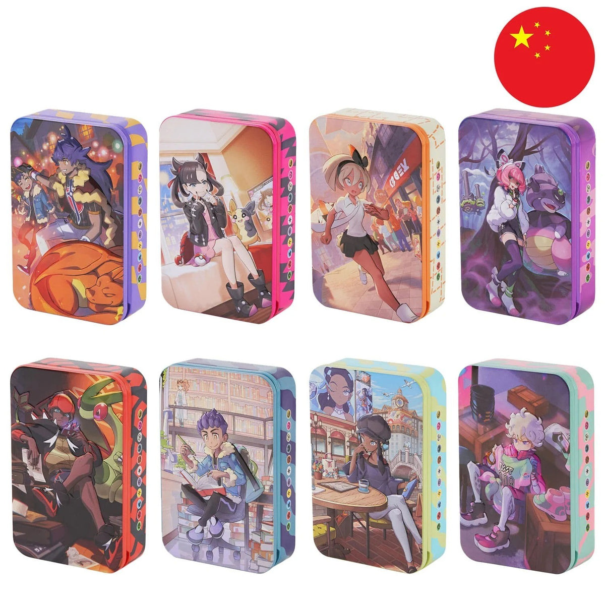 Schwert & Schild Pokemon - Trainer Tin Collection Gift Box (CSL S-CHN)