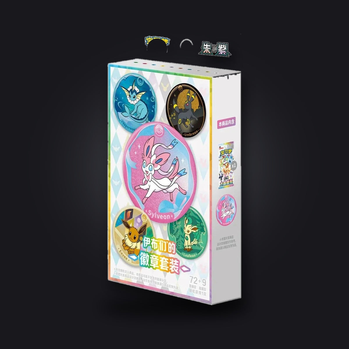 1x Pokémon - Terastal Grand Gathering Badge Set (CSV9.5)