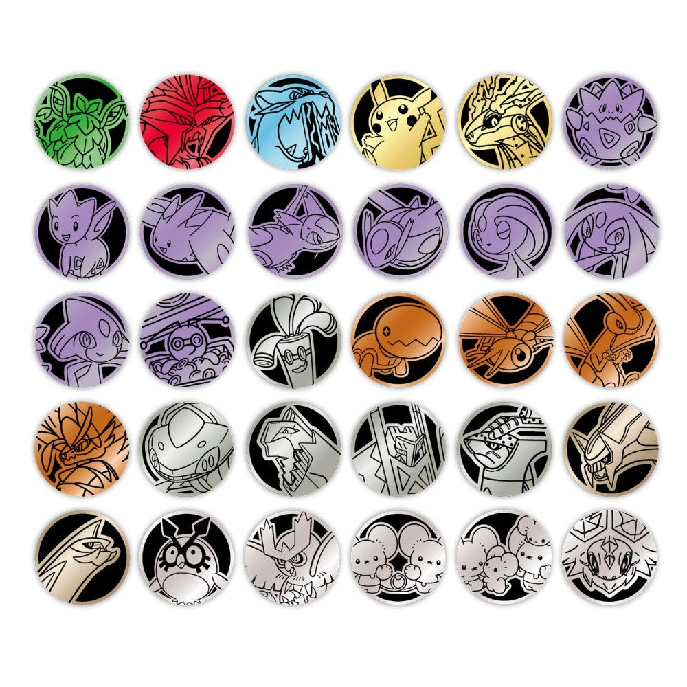 Pokémon Coin Set - Stellar Crystal (CSV9) [S-CHN]