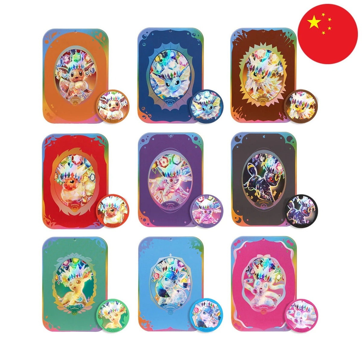 Pokemon - Terastal Grand Gathering Tin Box (CSV9.5)