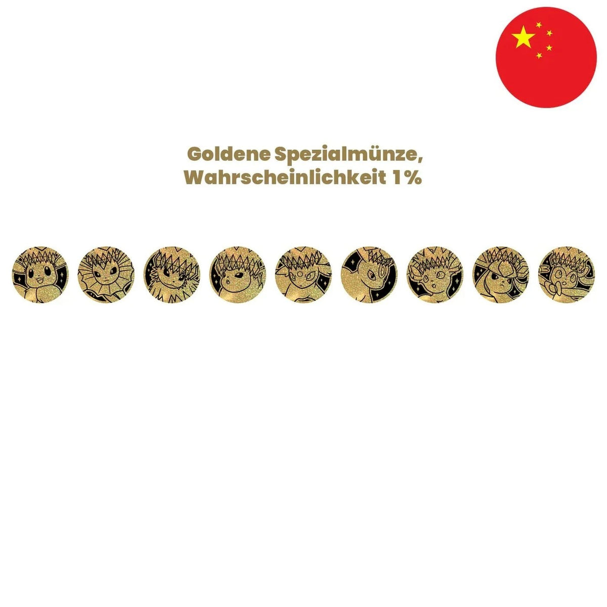 Pokemon Coin Set - Terastal Grand Gathering (CSV9.5)