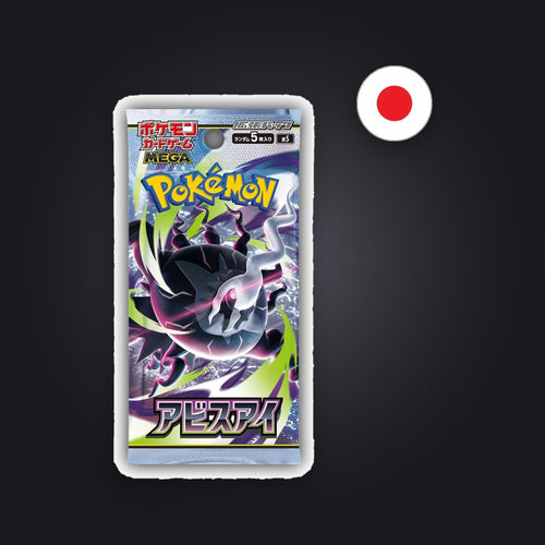 Pokemon Abyss Eye - Einzelbooster (M5) Japanisch
