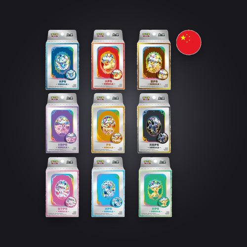 Pokemon - Terastal Grand Gathering Tin Box (CSV9.5)