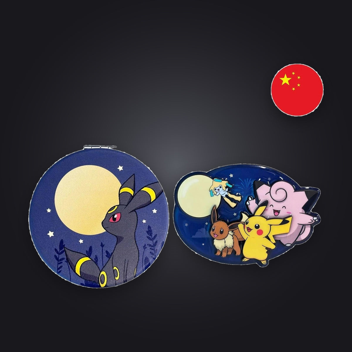 Pokemon Dream Autumn Gift Box 2026 (CHN)