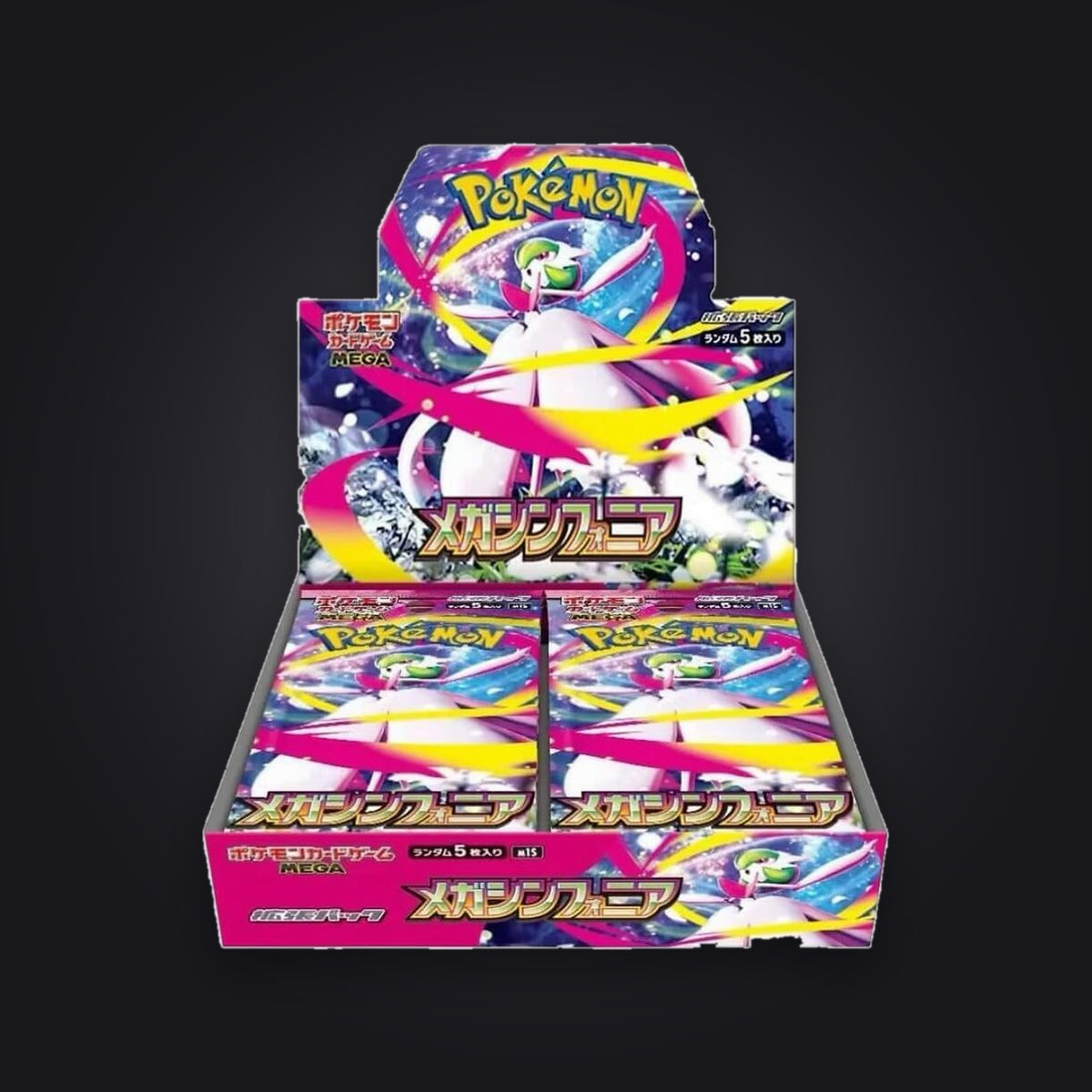 Pokémon Mega Symphonia Display (M1S) – Japanisch