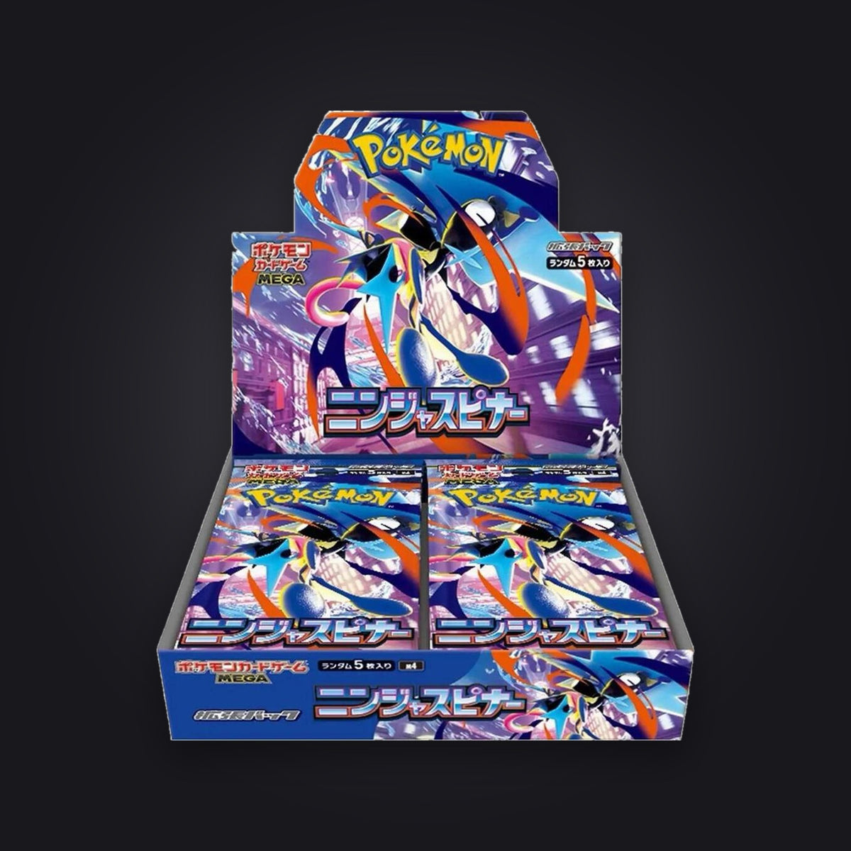 Pokémon Ninja Spinner Display (M4) – Japanisch