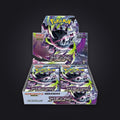 Pokémon Abyss Eye Display (M5) – Japanisch