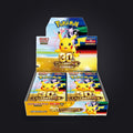 Pokémon MEGA Expansion 30th Celebration Display (M6a) – Japanisch