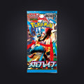 1x Pokémon Mega Brave – Booster (M1L) Japanisch