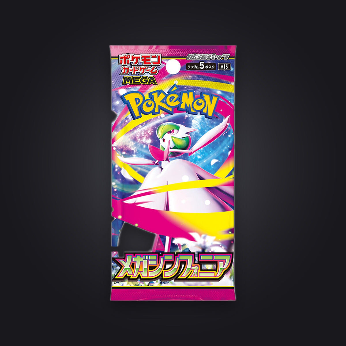1x Pokémon Mega Symphonia – Booster (M1S) Japanisch