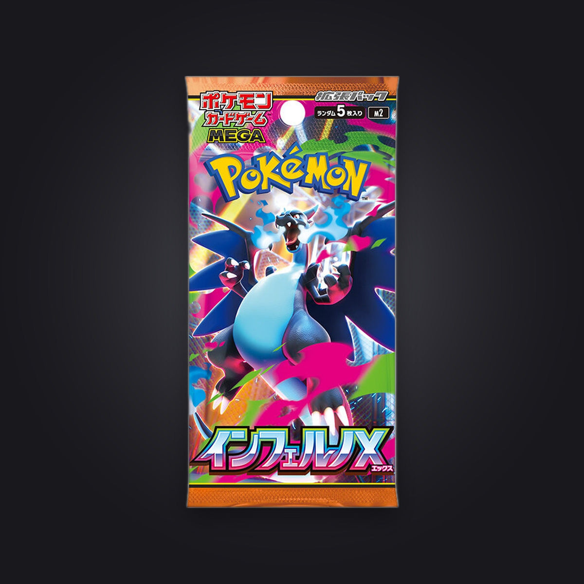 1x Pokémon Inferno X – Booster (M2) Japanisch