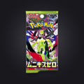 1x Pokémon Munikis Zero – Booster (M3) Japanisch