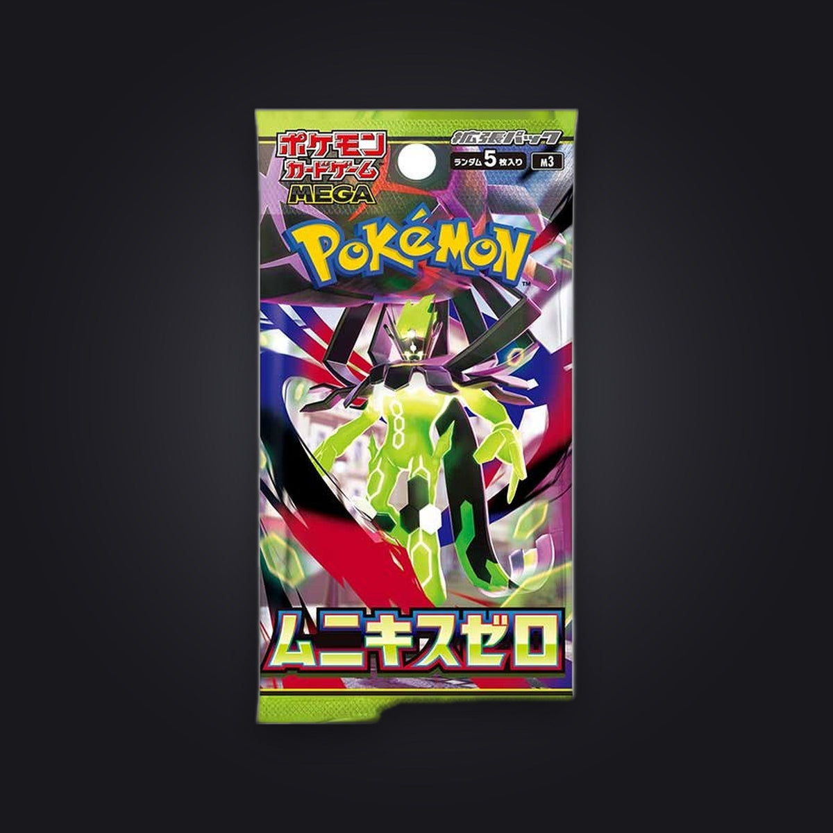 1x Pokémon Munikis Zero – Booster (M3) Japanisch