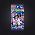1x Pokémon Ninja Spinner – Booster (M4) Japanisch