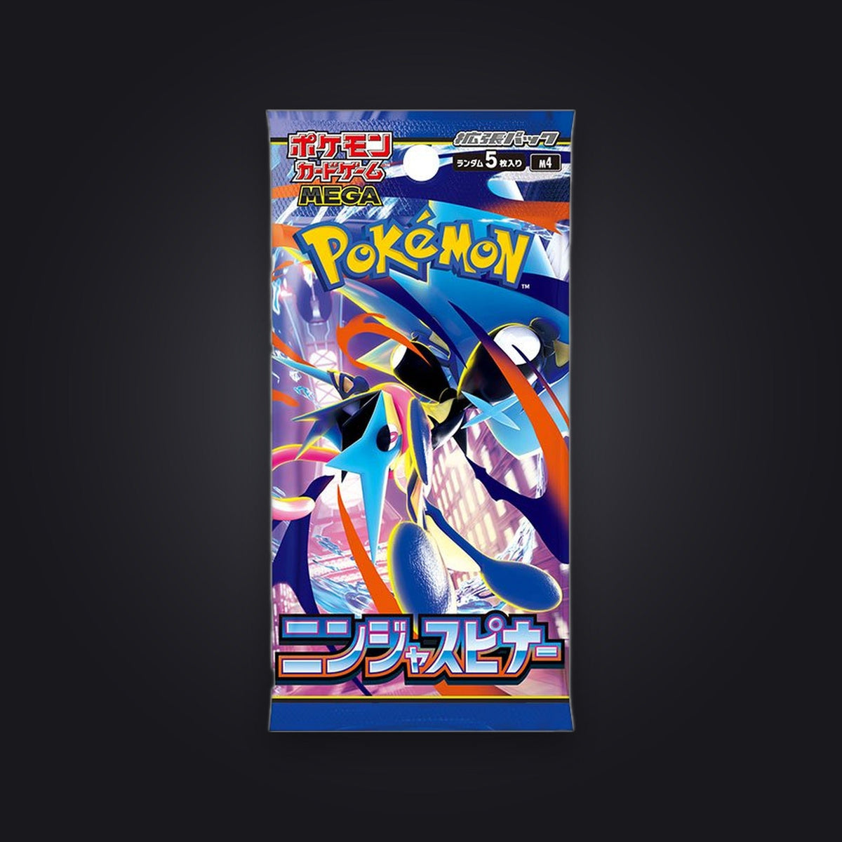 1x Pokémon Ninja Spinner – Booster (M4) Japanisch