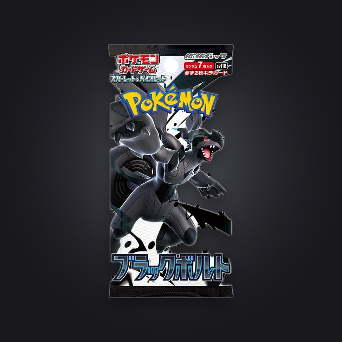1x Pokémon Black Bolt – Booster (SV11B) Japanisch